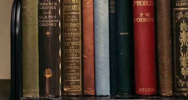 Biblioteca de Franklin en Filadelfia