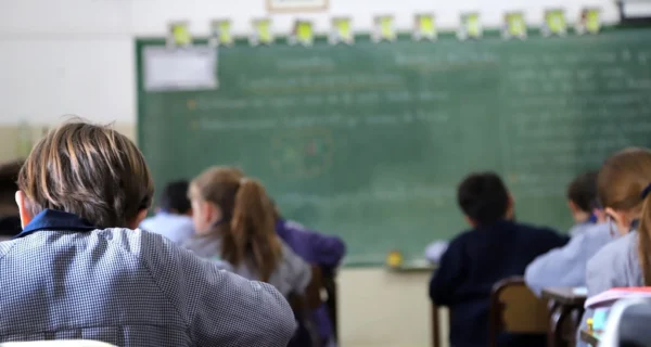 Educación en Argentina