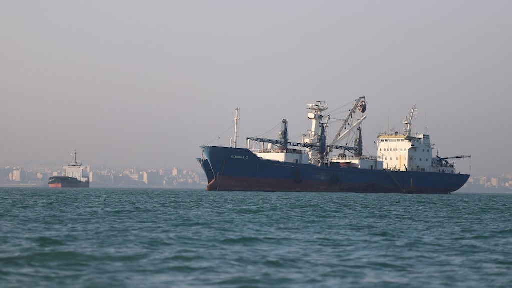 Evacuación de marinos en el estrecho de Ormuz