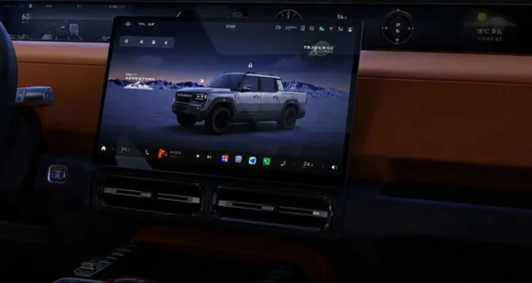 Jetour Zongheng F700 en presentación