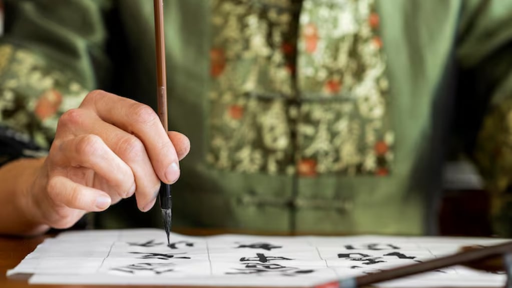 Proverbio chino sobre la felicidad y la desgracia