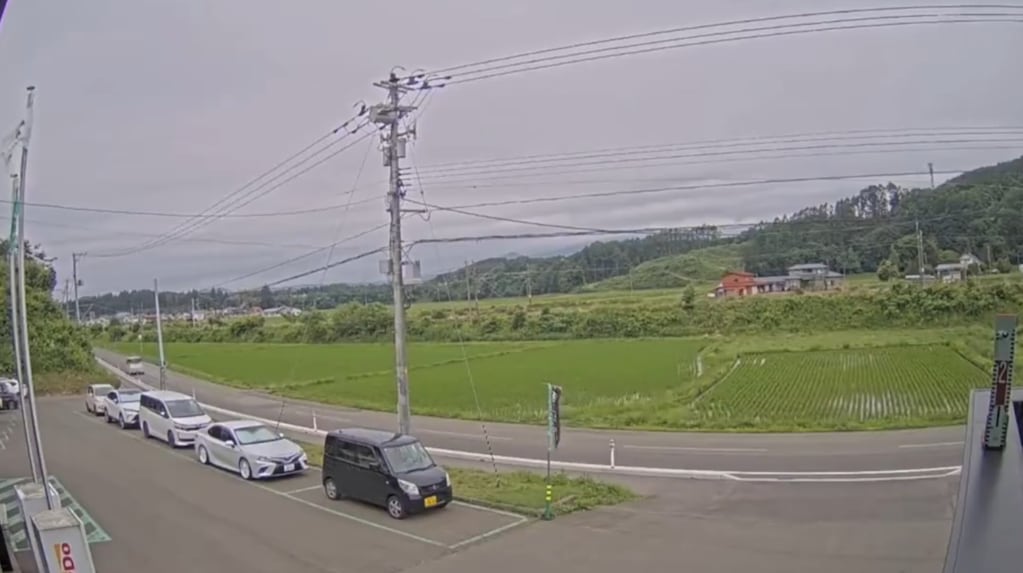 Terremoto en Japón