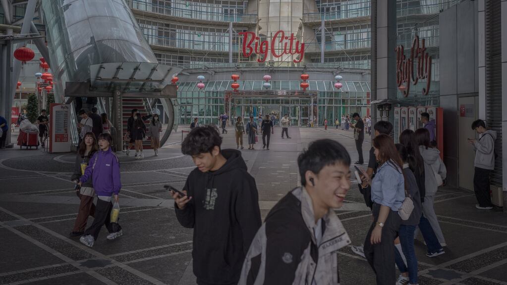 Centro comercial Big City en Hsinchu, Taiwán