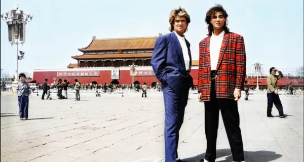 Wham! en su histórica gira por China en 1985