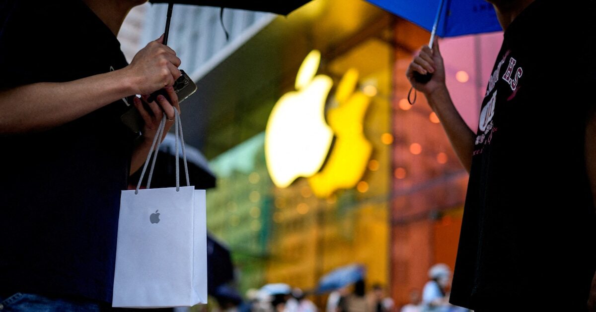 Logo de Apple