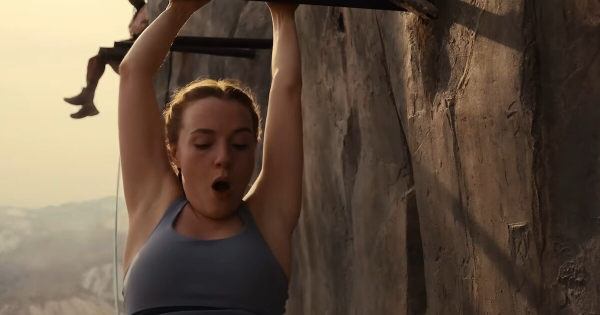 Tráiler de Vértigo 2