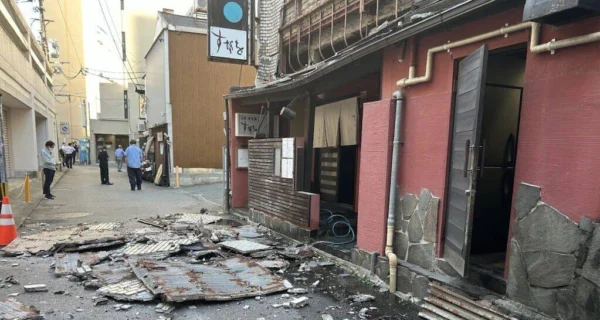 Terremoto en Kumamoto Japón