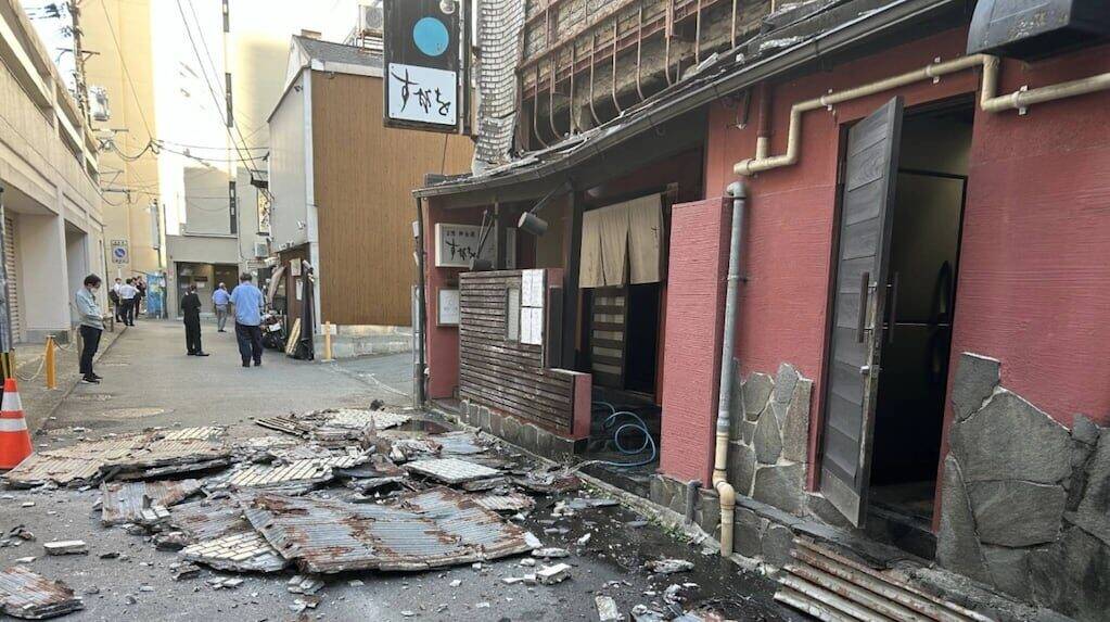 Terremoto en Kumamoto Japón